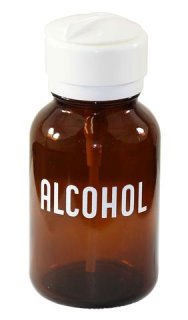 Menda Amber Glass Automatic Alcohol Dispensing Bottle